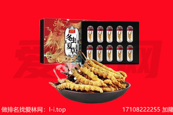 周口西华县回收礼品