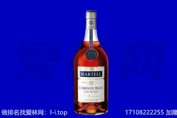 周口西华县回收洋酒