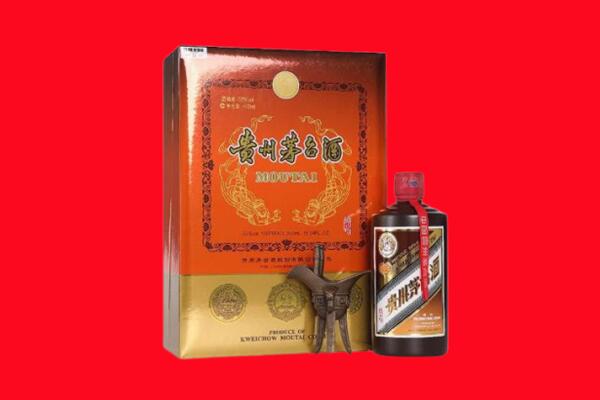 周口西华县回收30年茅台酒.jpg