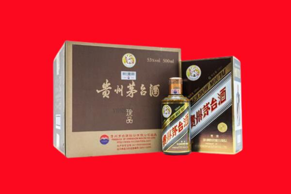 周口西华县回收50年茅台酒.jpg