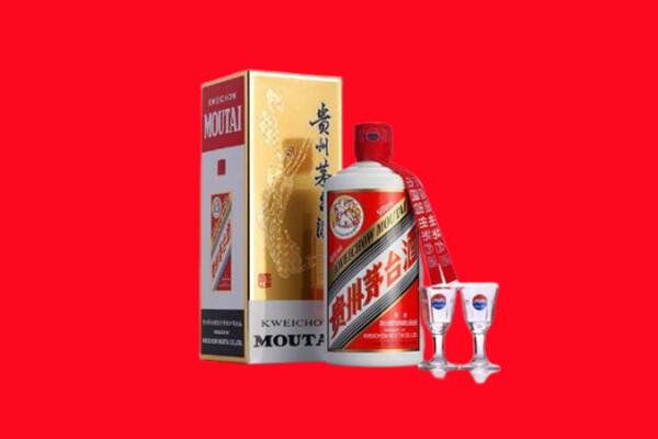 周口西华县回收贵州茅台酒